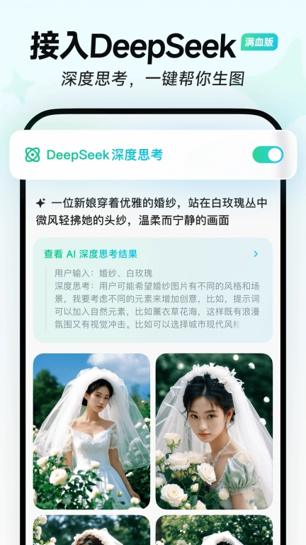 崩坏35.8.0版