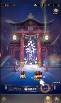 三国风华录(3)