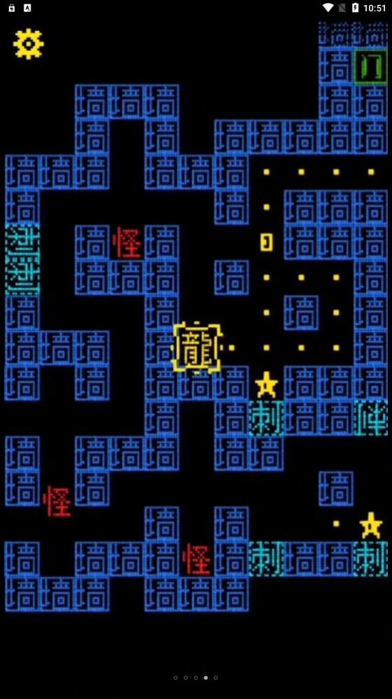 黑洞贪吃者安卓版
