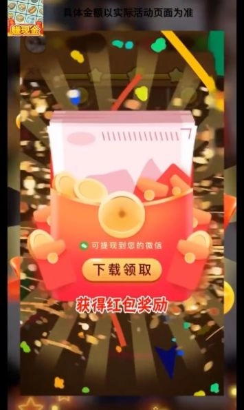 水果茶餐厅最新版图1