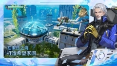 遗落海域国际服(2)