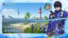 遗落海域国际服(4)