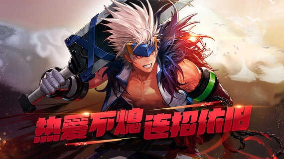 地下城与勇士体验服图3