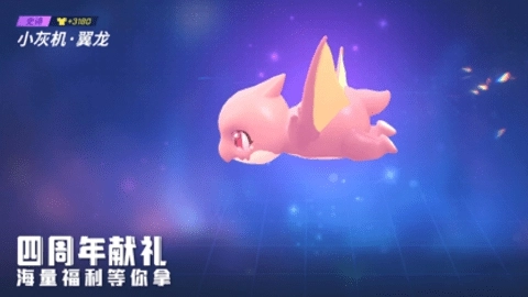神明模拟器怀旧测试版