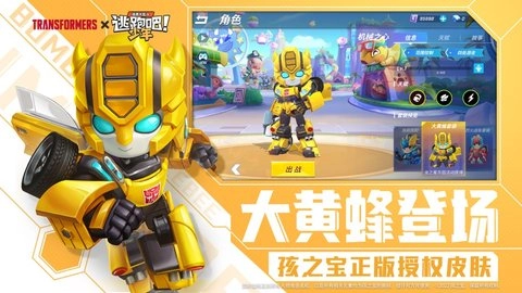 神明模拟器怀旧测试版