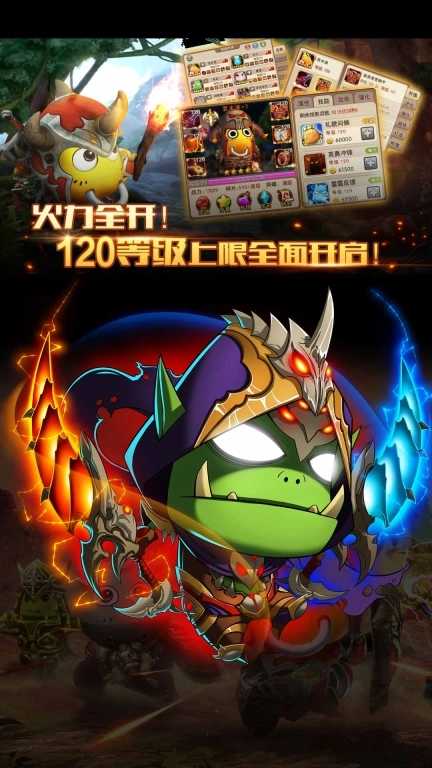 我叫mt2完整版