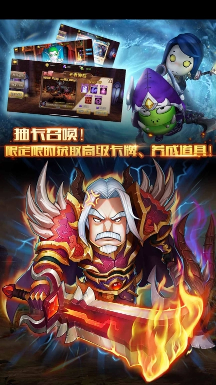 我叫mt2完整版