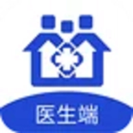 家庭医生医生端软件 