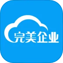 完美企业