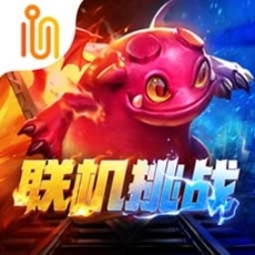怪物火车中文手机版