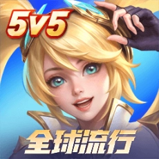 决胜巅峰正式服
