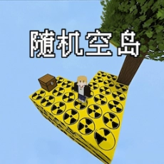 像素世界怪物犯罪城安卓版