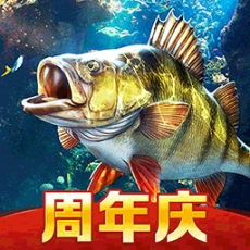 欢乐钓鱼大师