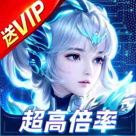 九天诛魔 