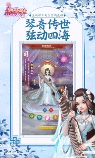 熹妃Q传满v变态版图3