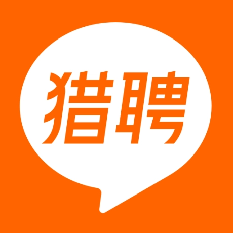 猎聘企业版