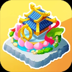 传说中的合合岛内购 v1.5.2 安卓版