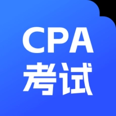 USCPA考试助手