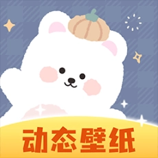 动态壁纸秀秀