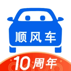 滴滴顺风车司机版