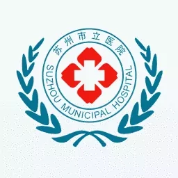 苏州市立医院最新版