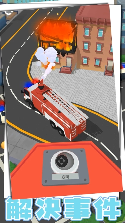 疯狂小汽车