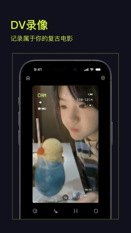 周五夜放克kapi