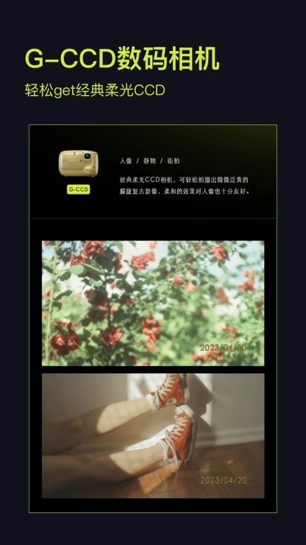 周五夜放克kapi