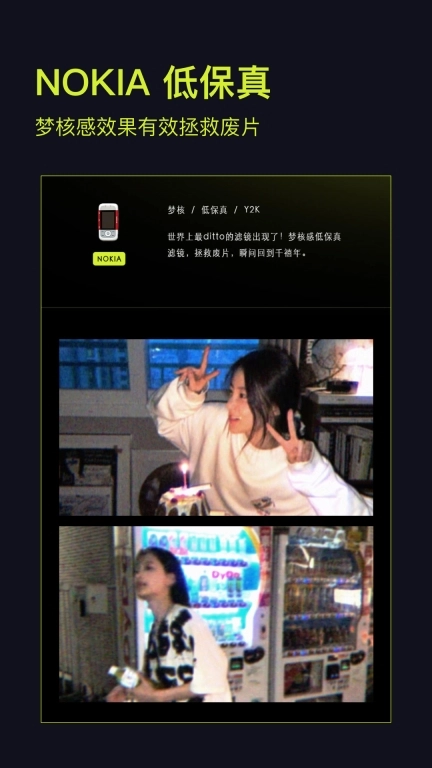 周五夜放克kapi