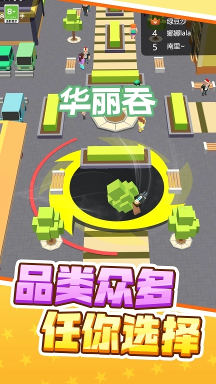 最强黑洞大吞噬
