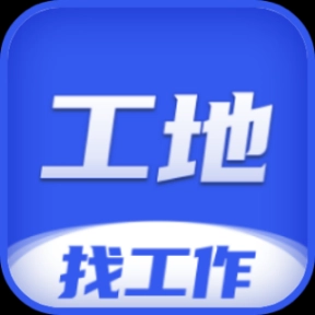 boss直聘网找工作