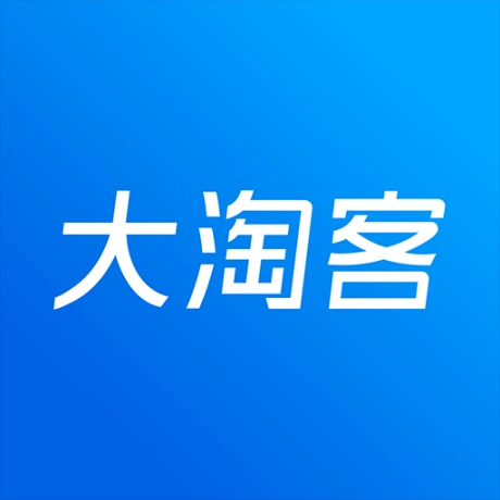 大淘客联盟手机