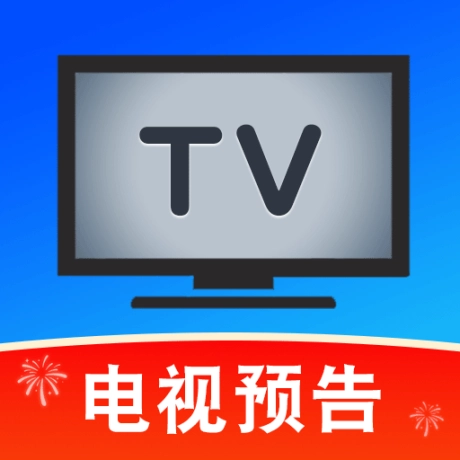 华山TV电视直播apk 
