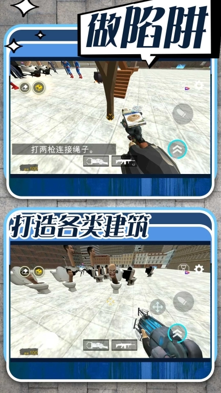 圣枪英雄传 