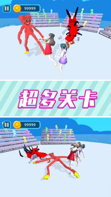 全民跑酷大师 