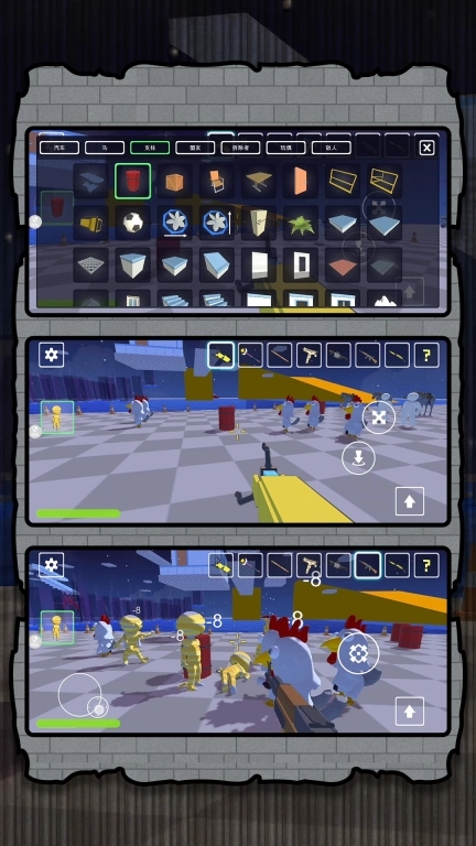 梦幻城堡大探险 v1.0.0 