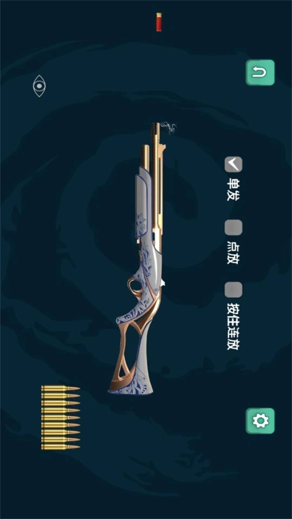 纷争之地枪烟四起 