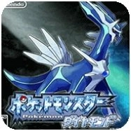 口袋妖怪钻石最新版汉化版