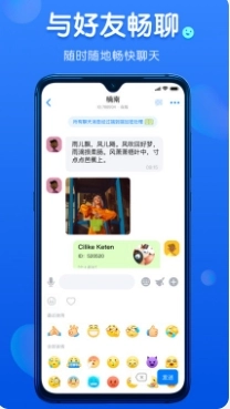 蝙蝠app最新版官方版(2)
