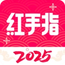 红手指云手机最新版