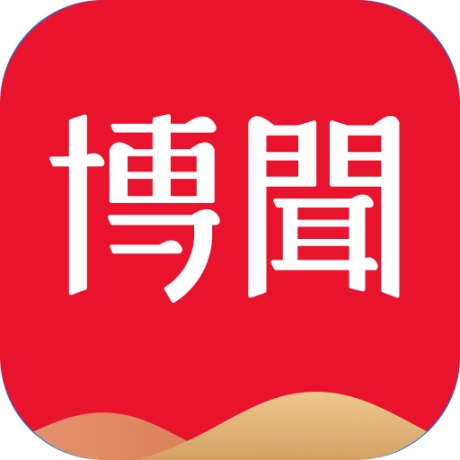 网易有道博闻最新版