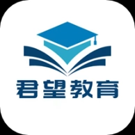 君望护理考研