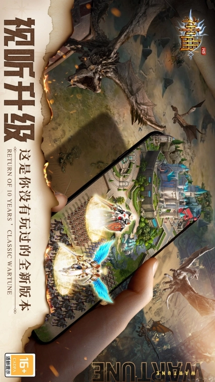 神曲H