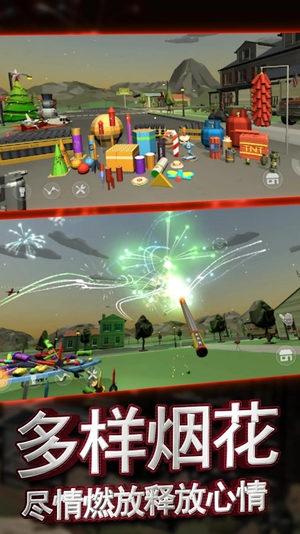 创造与破坏手机版图3
