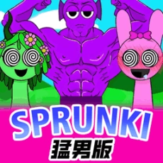音乐制作模拟