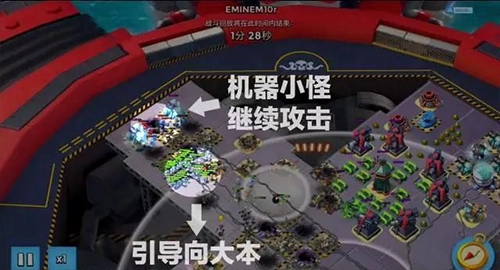海岛奇兵手机安卓版图1