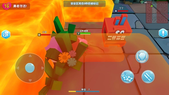 小小英雄安卓版(3)