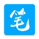 笔趣阁小说app官方版