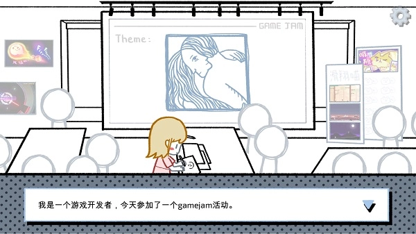 拣爱手游免费版(1)