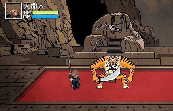 黑神话悟空像素版(2)